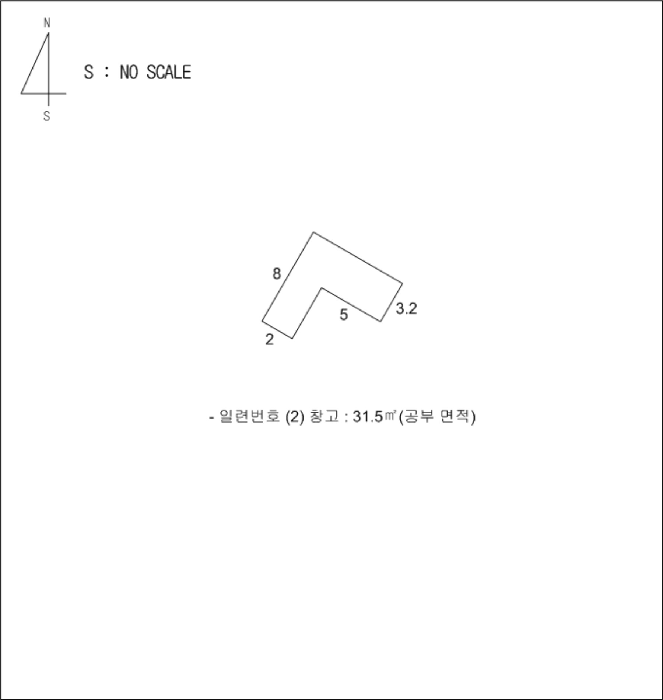 물건 사진 3