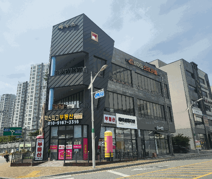 물건 사진 3