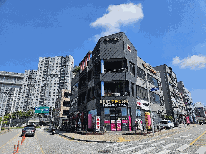 물건 사진 2