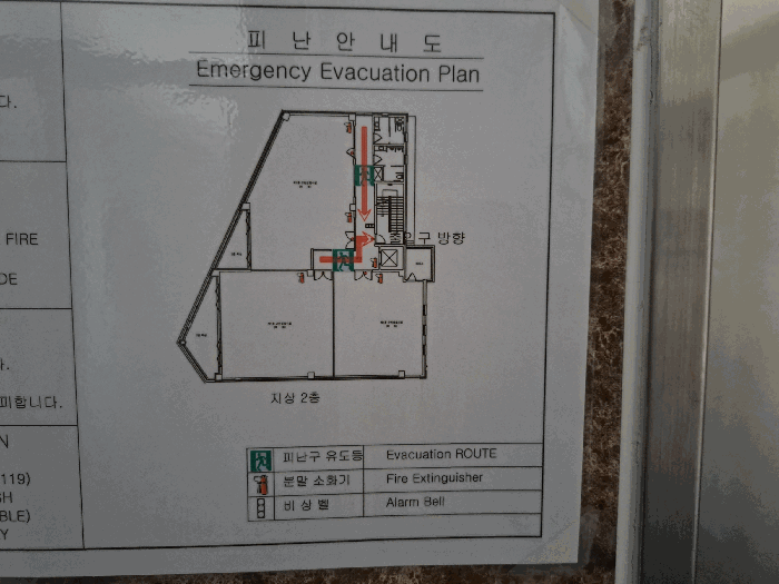 물건 사진 11