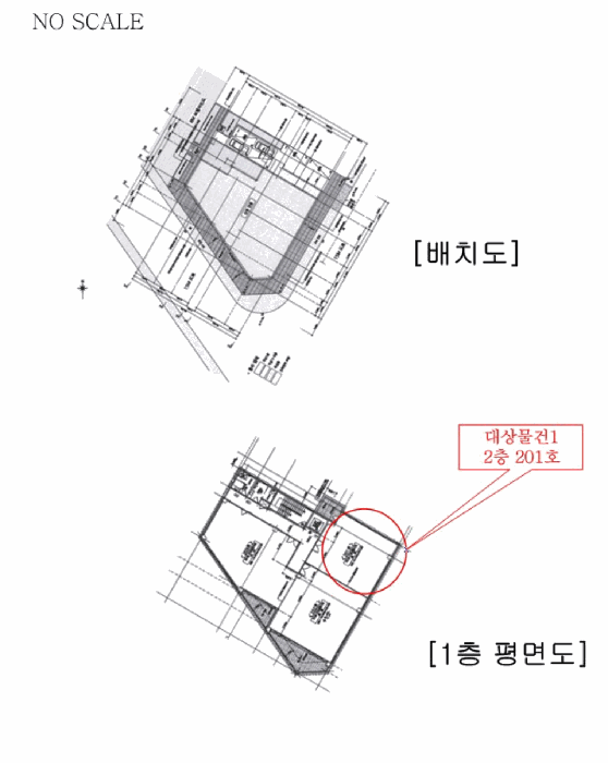 물건 사진 3