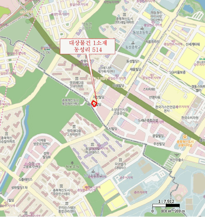 물건 사진 5