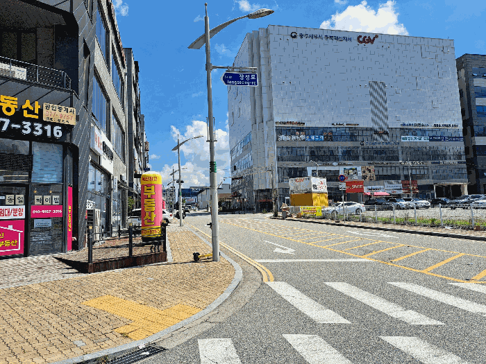 물건 사진 9