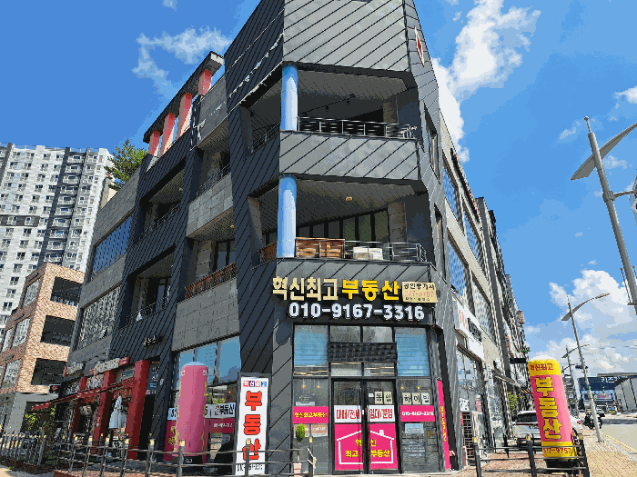 물건 사진 10