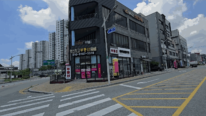 물건 사진 7