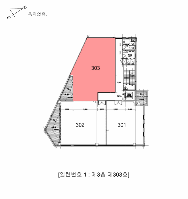 물건 사진 3