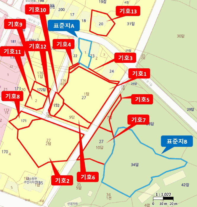 물건 사진 12