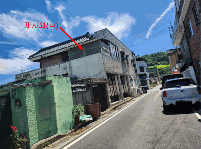 물건 사진 14