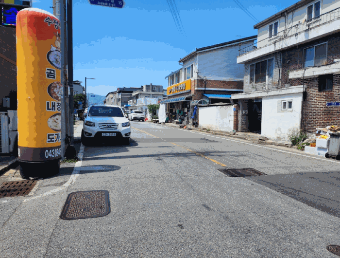 물건 사진 7