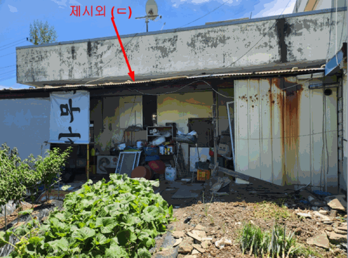 물건 사진 9
