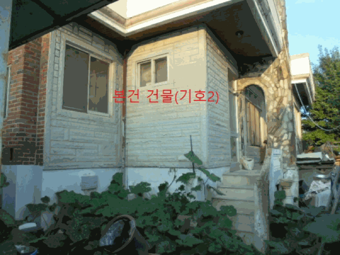 물건 사진 14