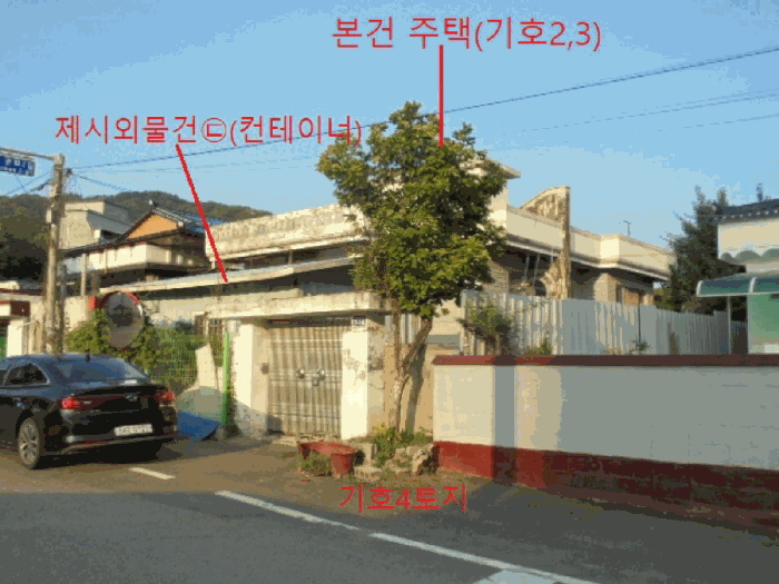 물건 사진 15