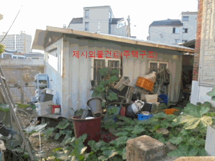 물건 사진 21