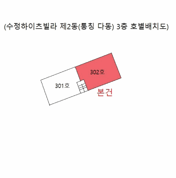 물건 사진 28