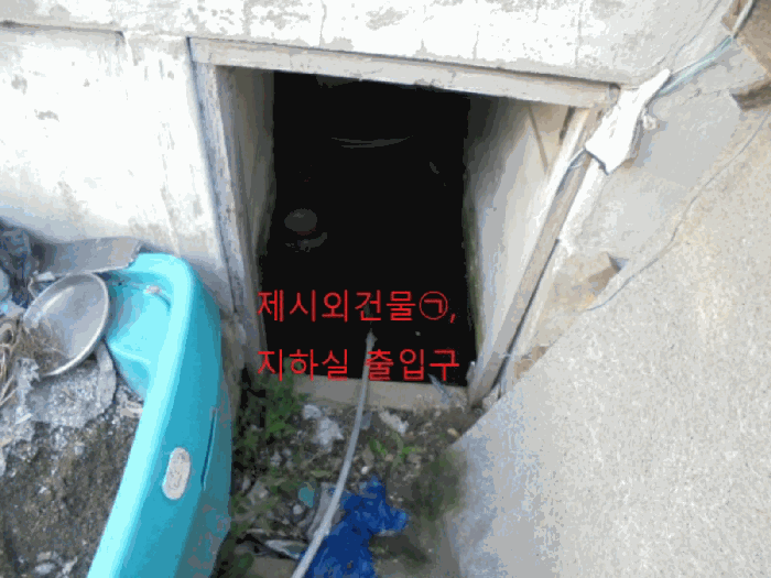 물건 사진 16