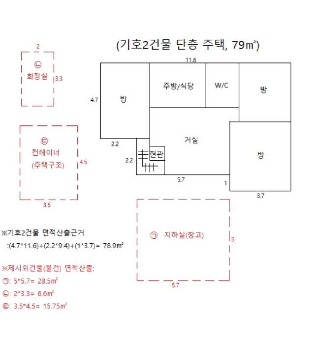 물건 사진 29
