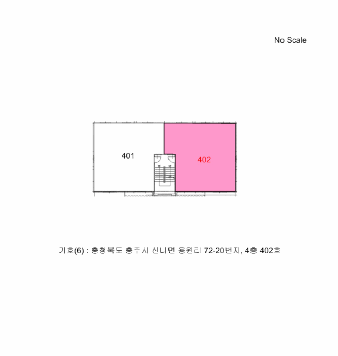 물건 사진 55