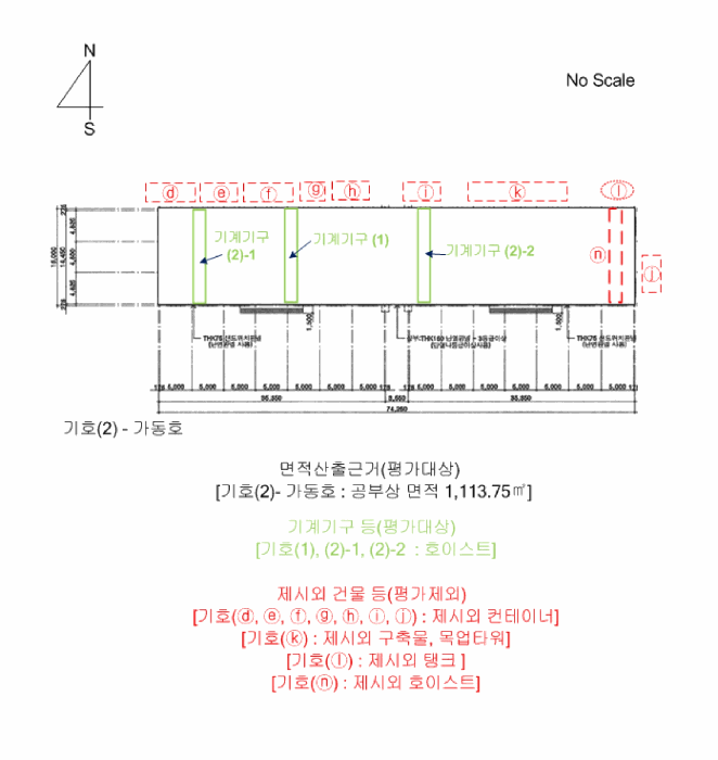 물건 사진 18