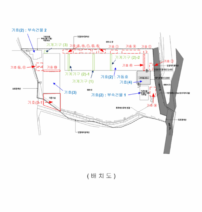 물건 사진 54