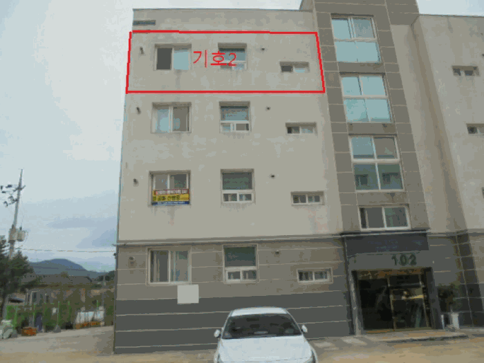 물건 사진 11