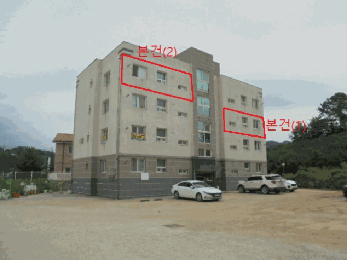 물건 사진 4