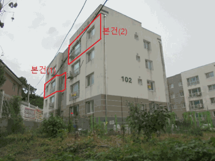 물건 사진 7