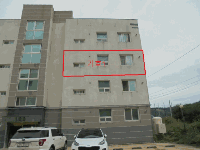 물건 사진 8