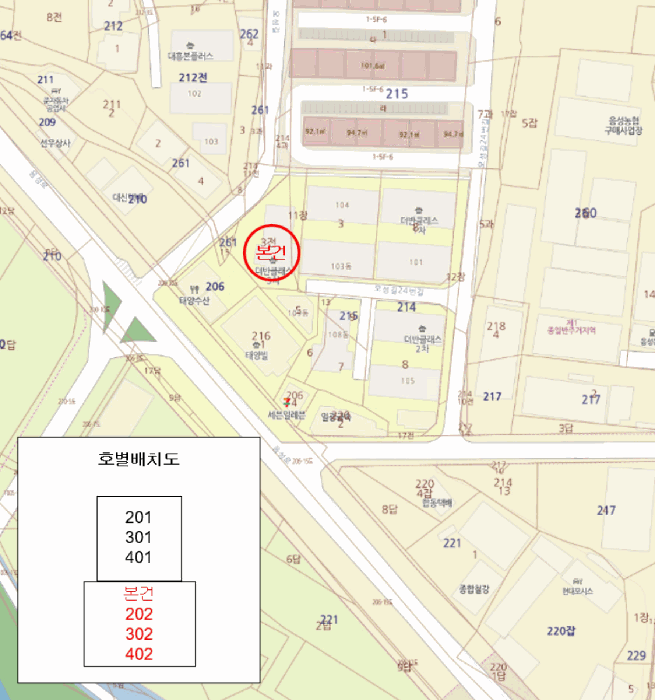물건 사진 3