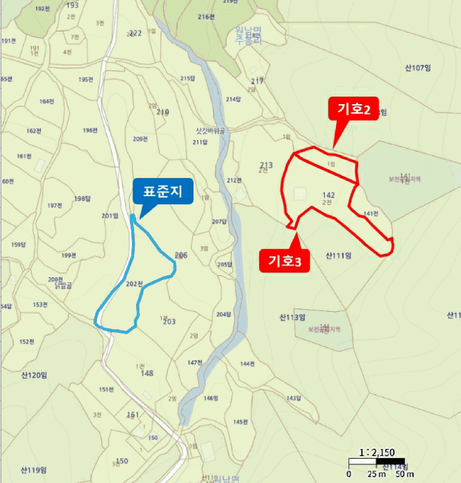 물건 사진 10
