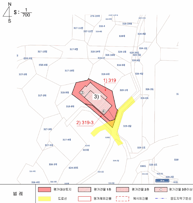 물건 사진 17