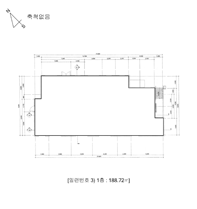물건 사진 3