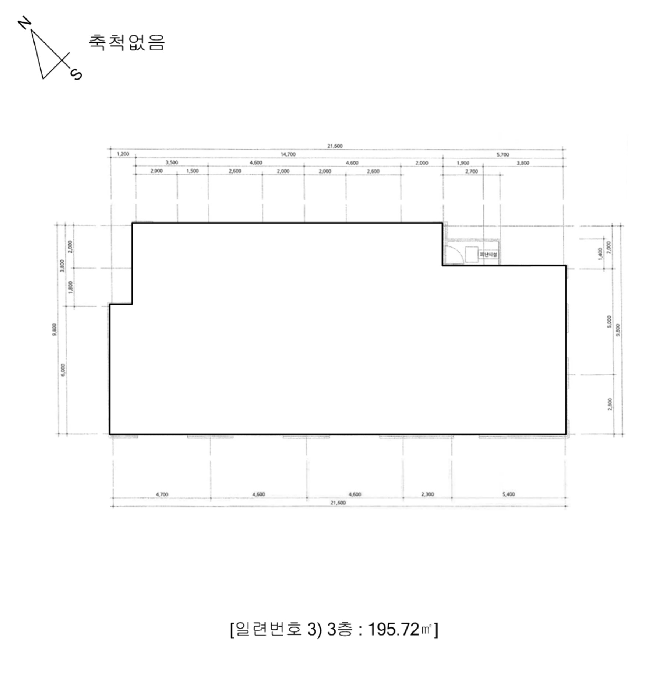 물건 사진 5