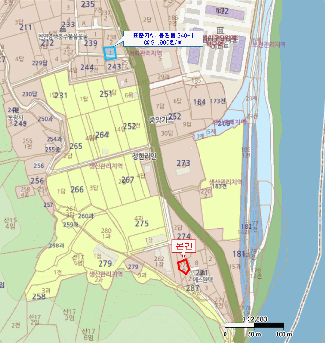 물건 사진 6