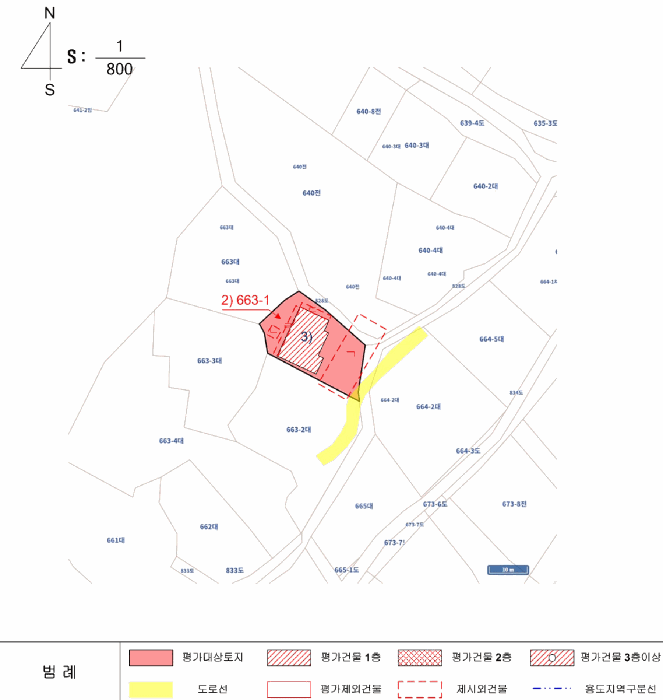 물건 사진 22