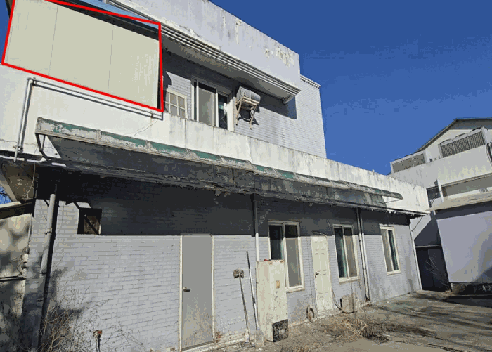 물건 사진 15