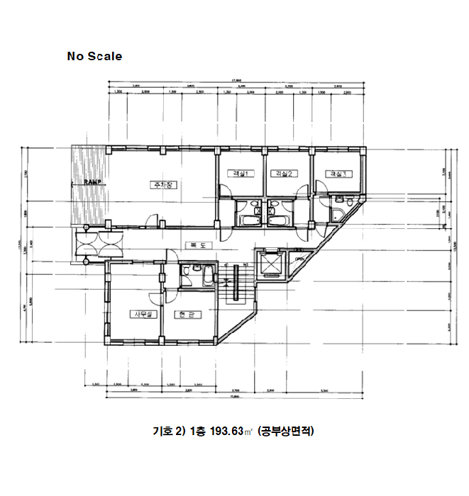 물건 사진 11