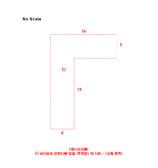 물건 사진 5