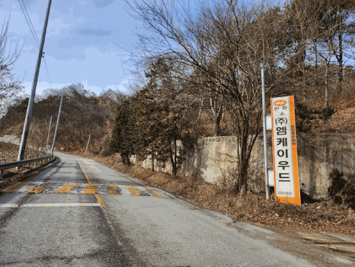 물건 사진 50