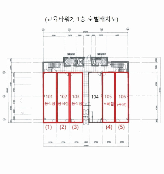 물건 사진 33