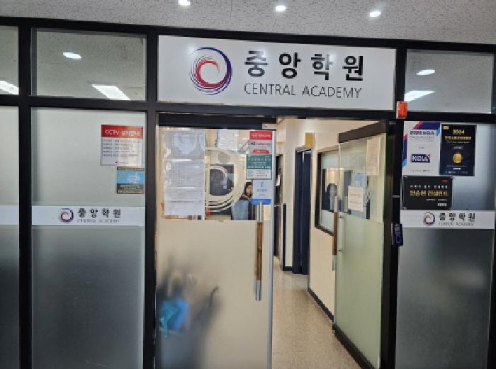 물건 사진 4