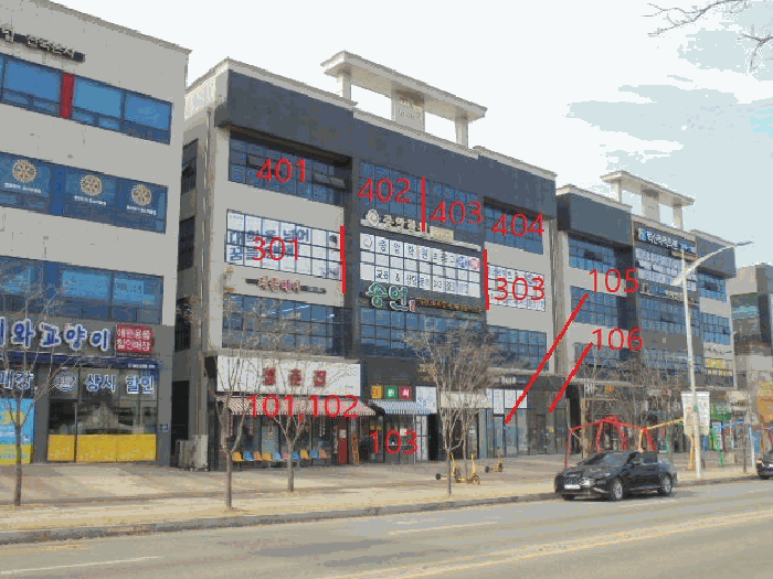 물건 사진 15