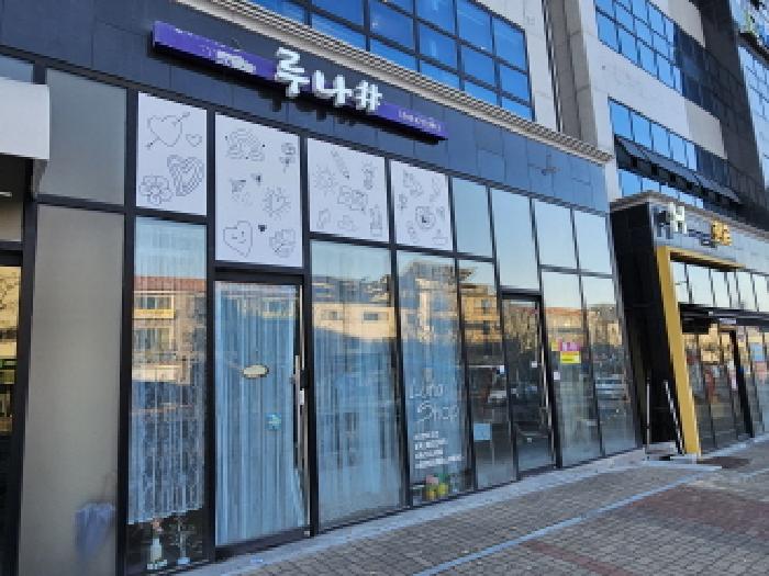 물건 사진 1