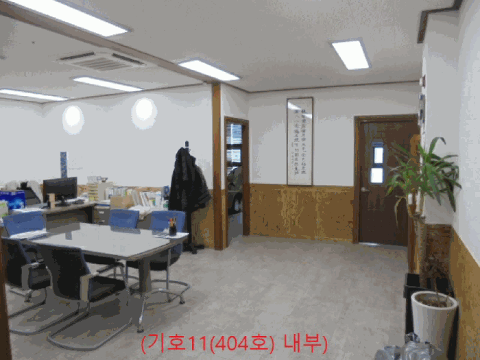 물건 사진 26