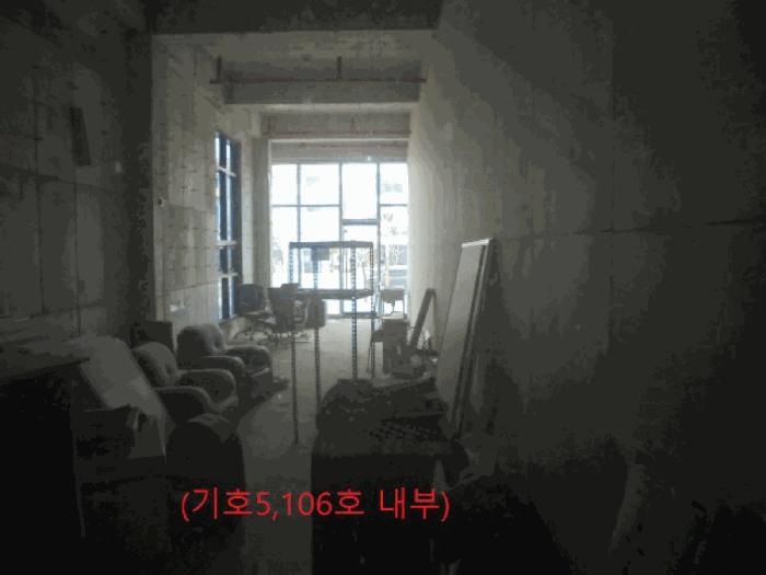 물건 사진 29