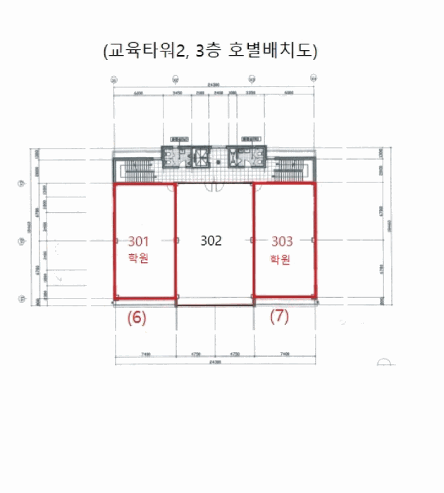 물건 사진 32