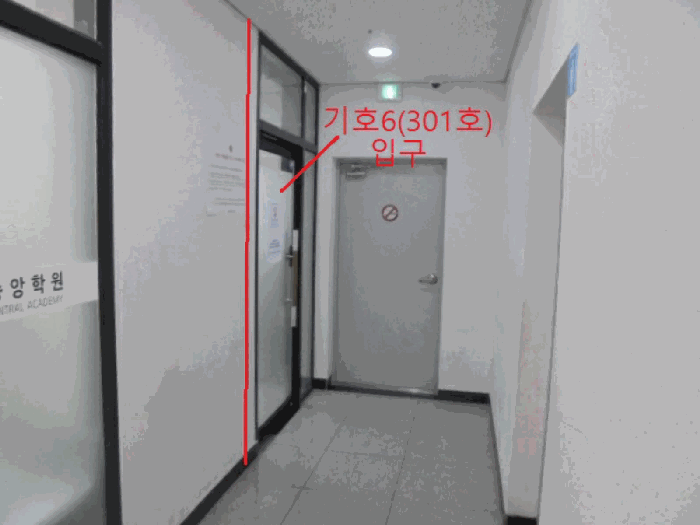 물건 사진 25