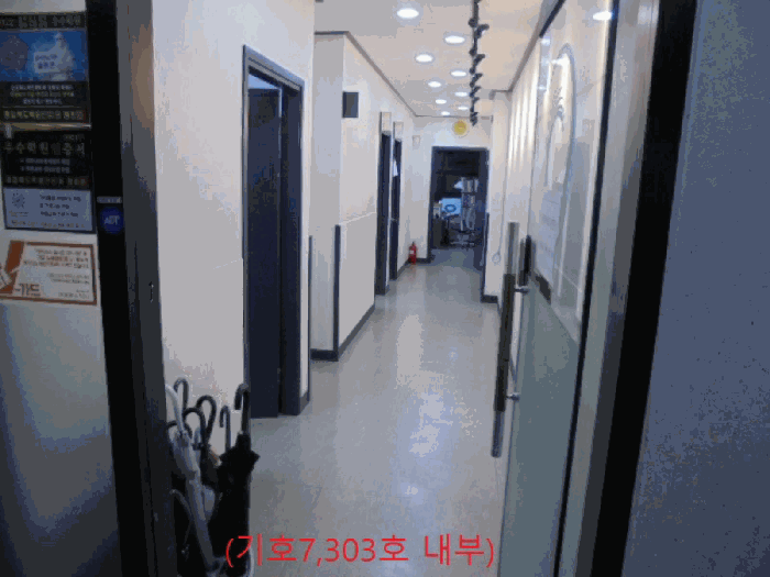 물건 사진 27