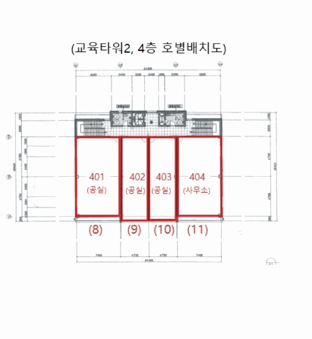 물건 사진 34