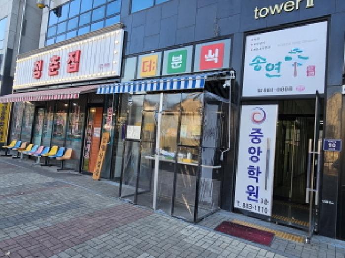 물건 사진 10