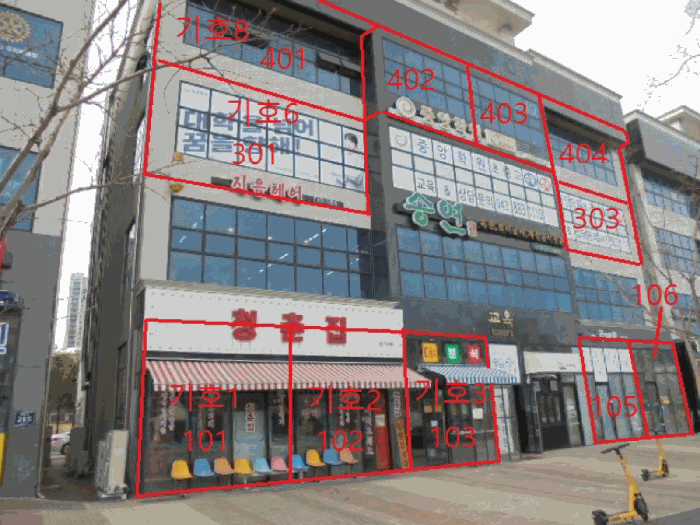 물건 사진 18